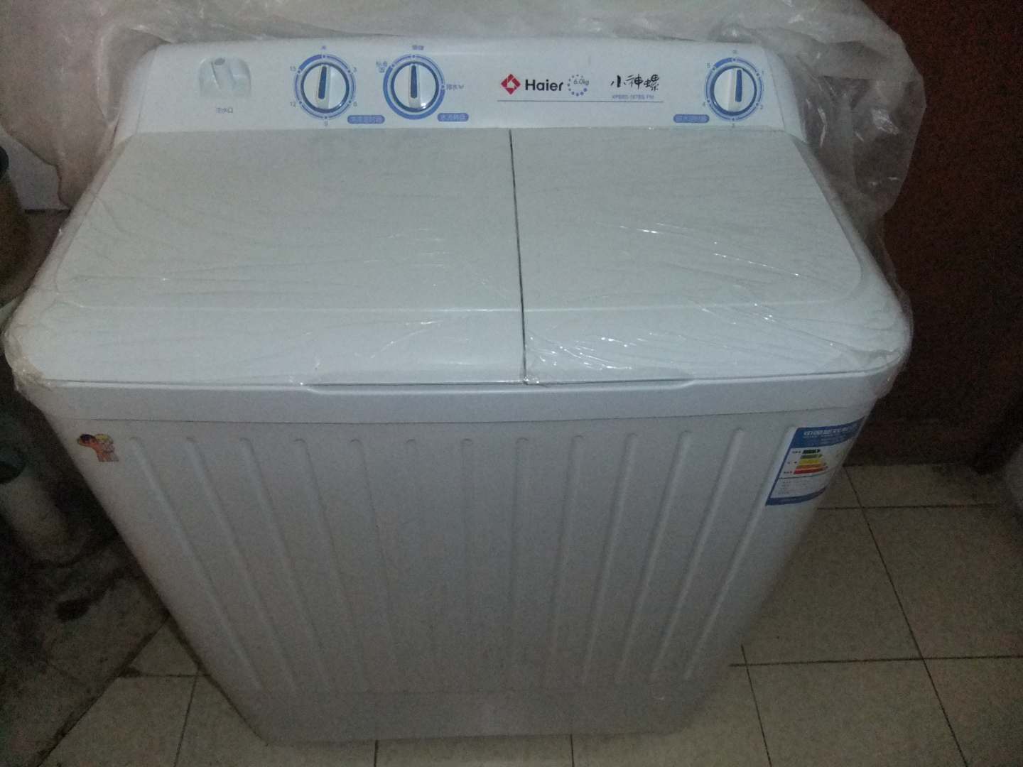 aier)XPB60-187BS FM 6公斤 半自动洗衣机 双