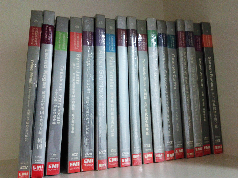 古典珍貴檔案21：史瓦茲柯普芙 賽芙莉 費夏狄斯考的藝術(shù)歌曲之夜（DVD9）（特價(jià)）（京東專(zhuān)賣(mài)） 曬單實(shí)拍圖