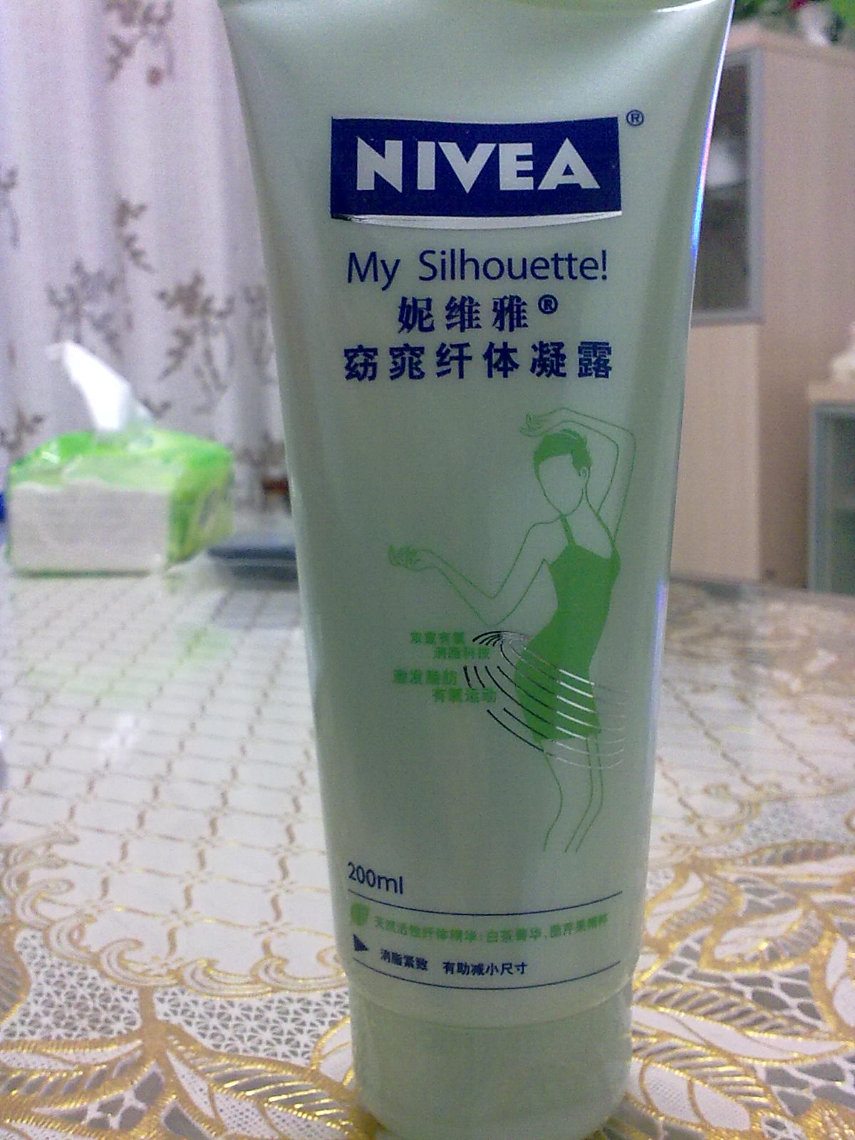 άNIVEA¶200ml(ϰװ