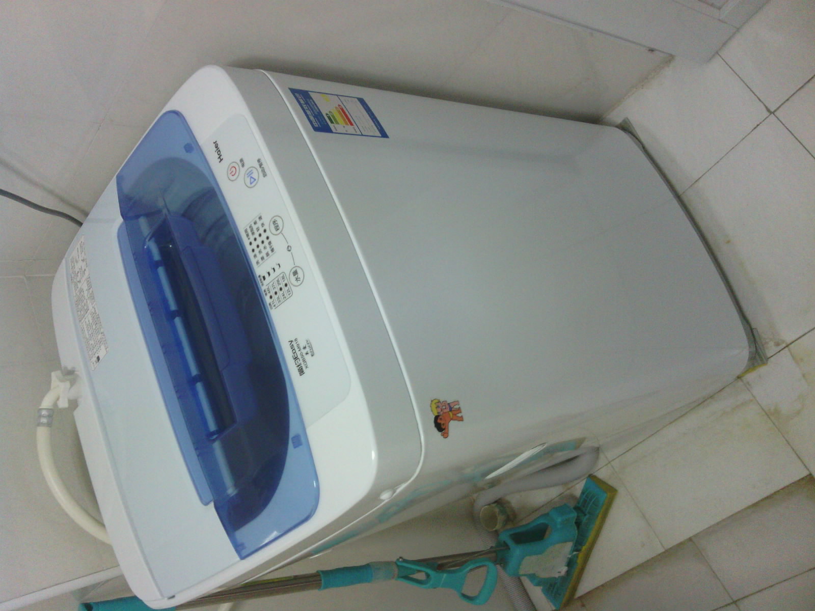 海尔(Haier)XQB50-M918 5公斤 关爱 全自动洗