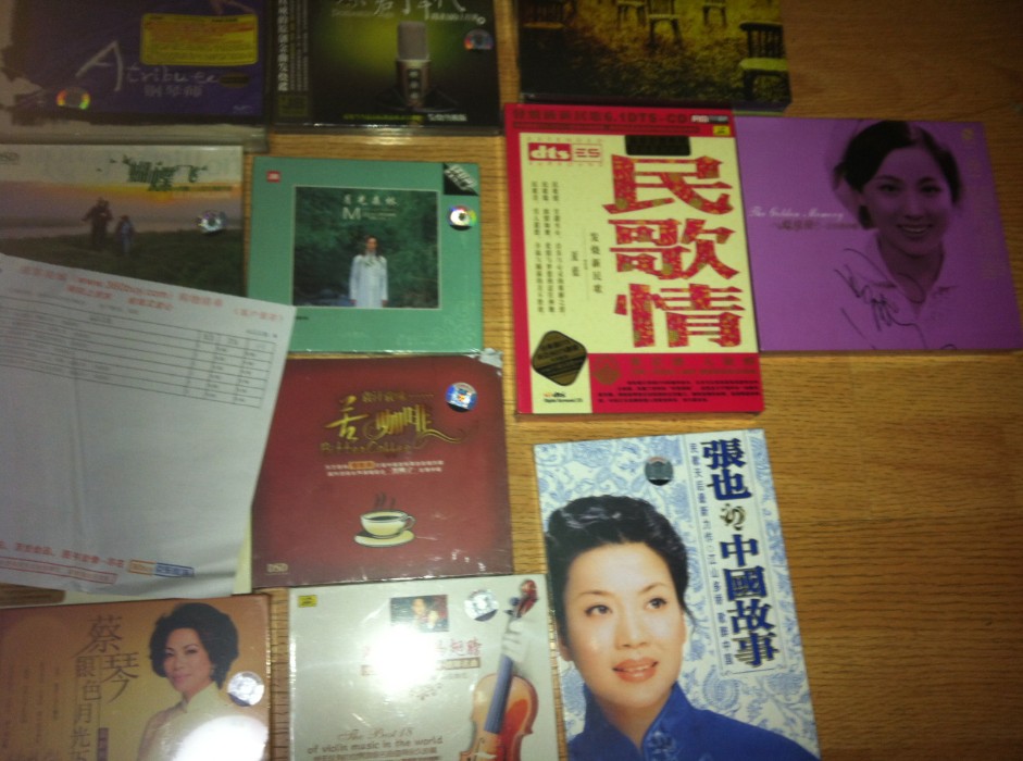 蔡琴舞臺(tái)三十年：紅色蔡琴之金色蔡琴3（DTS CD+SRS CD）（DTS CD+SRS CD）（京東專賣） 曬單實(shí)拍圖