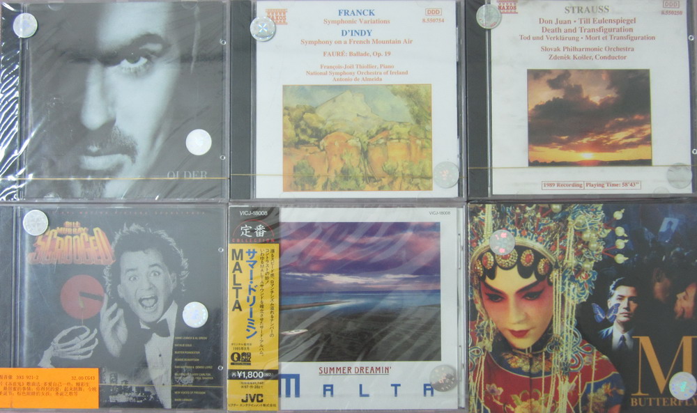 中圖原裝進口系列：吝嗇鬼歌曲選（CD）（京東專賣） 曬單實拍圖