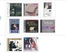 中圖原裝進口系列：首原唱經(jīng)典至愛情歌OGGD3611-244（2CD）（京東專賣） 曬單實拍圖
