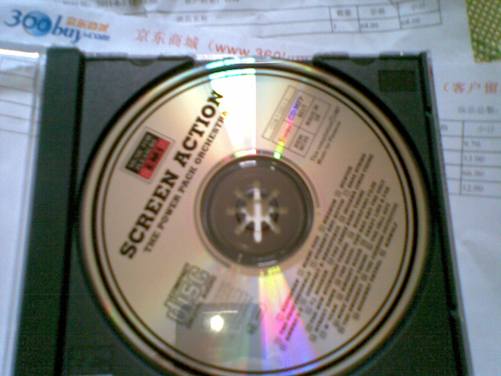 中圖原裝進(jìn)口系列：EMI英國版《動(dòng)作電影配樂集》CDB 7520112（CD）（京東專賣） 曬單實(shí)拍圖