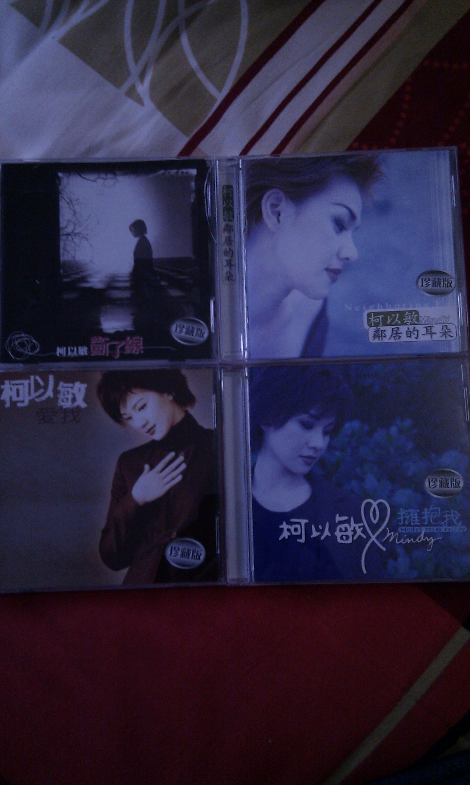 柯以敏合輯（4CD） 曬單實拍圖