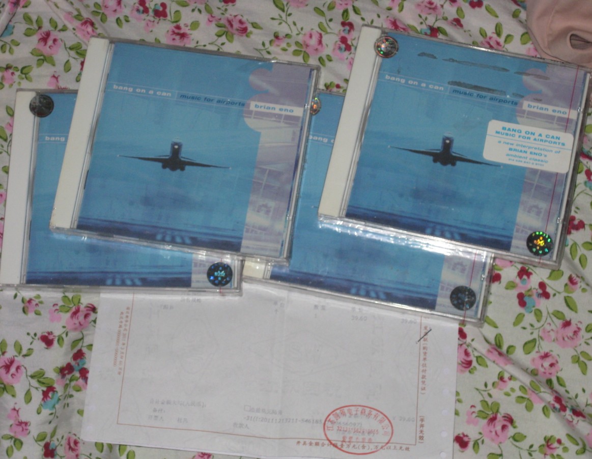 中圖原裝進(jìn)口系列：新世紀音樂(lè )組合 536.847-2（CD）（京東專(zhuān)賣(mài)） 曬單實(shí)拍圖