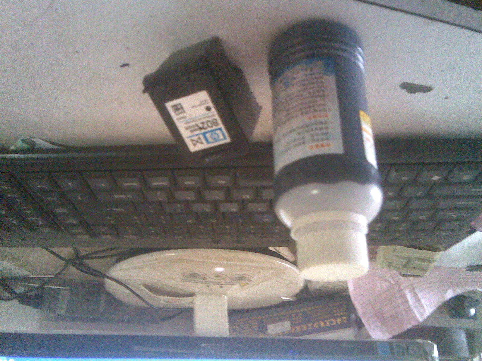 <em>惠普</em>(<em>HP</em>)Deskjet <em>1000</em> 彩色喷墨<em>打印</em>机--<em>惠普</em>D