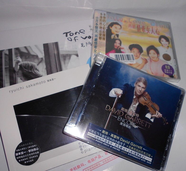 坂本龍一：琴動(dòng)我心（CD） 曬單實(shí)拍圖