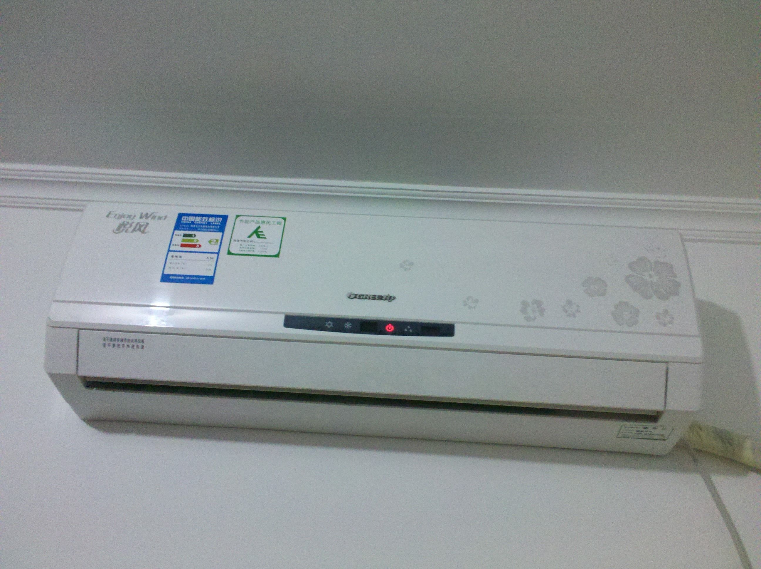 格力(GREE)KF-23GW\/(23356)Ga-2 1P 悦风定