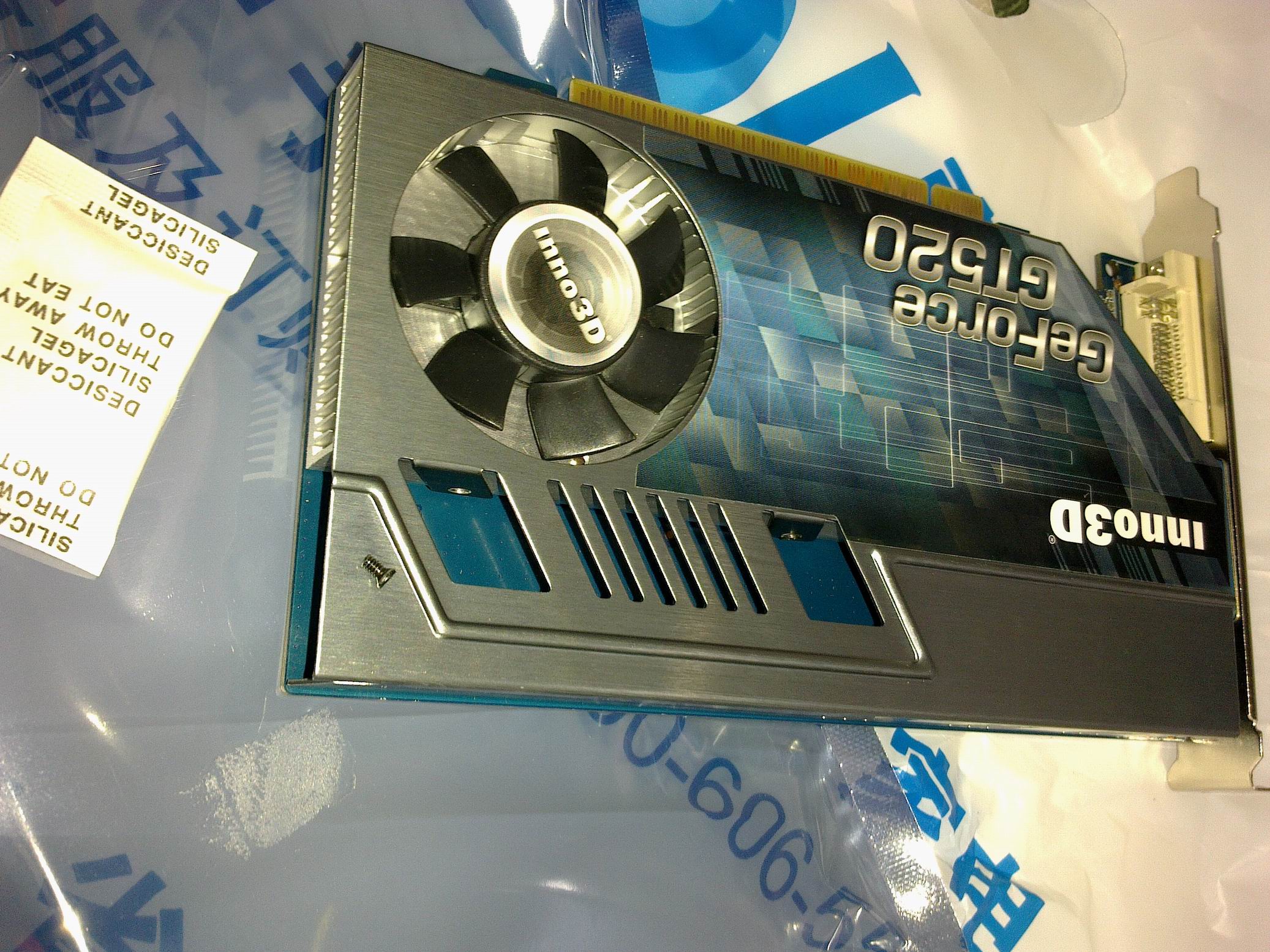 中档显卡就那样。是款入门3D的好产品