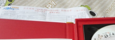 李玉剛：鏡花水月2010日本演唱會（CD） 曬單實(shí)拍圖