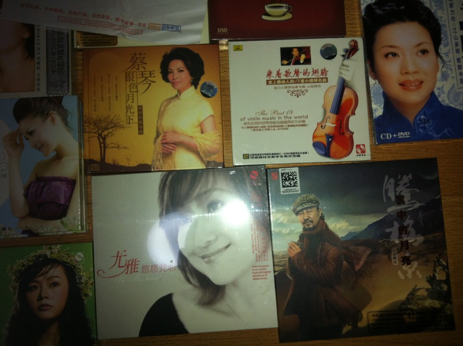 徐小鳳：鳳鳴天下（5CD）（京東專賣） 曬單實(shí)拍圖