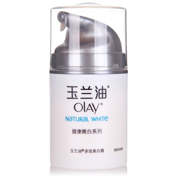 OLAY玉兰油多效美白霜50g(新包装)--白白白白