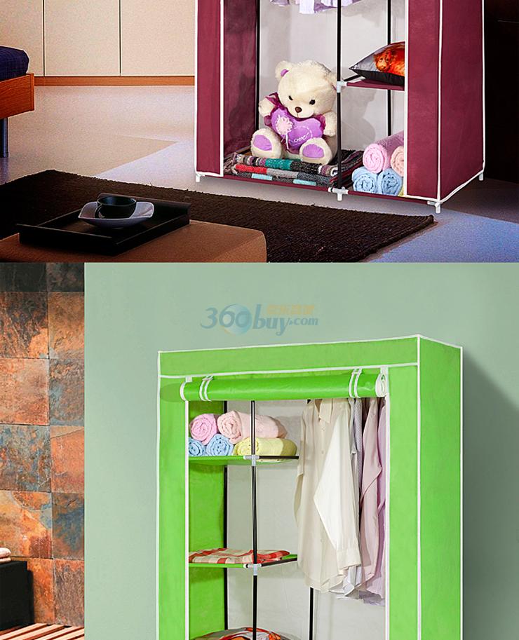 橱 三色可选 HBYW14125D 天蓝色--第三方卖家