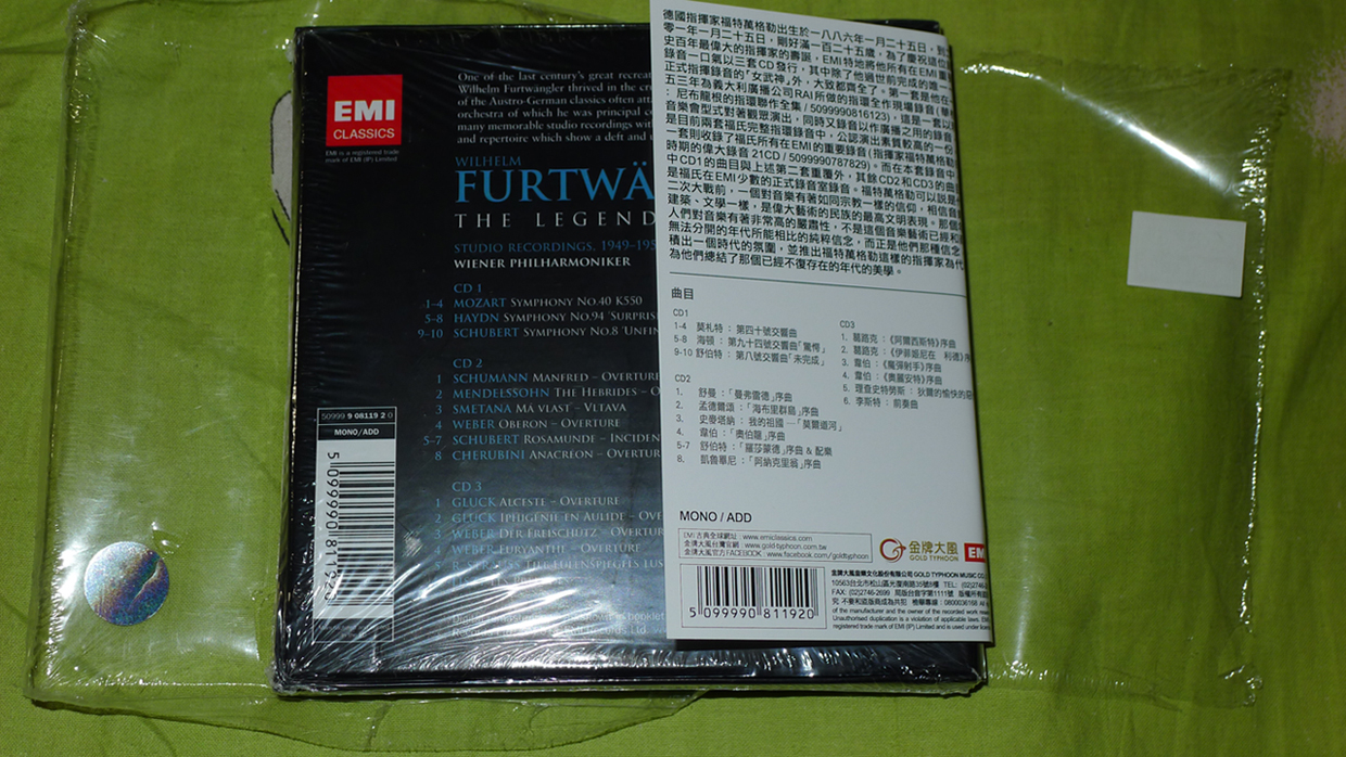 進(jìn)口CD 福特萬格勒傳奇（3CD） 曬單實(shí)拍圖