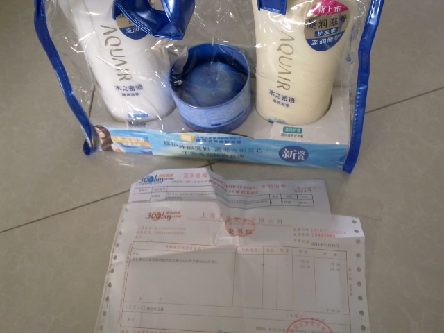 水之密语凝润滋养洗发露600ml+护发素600ml送