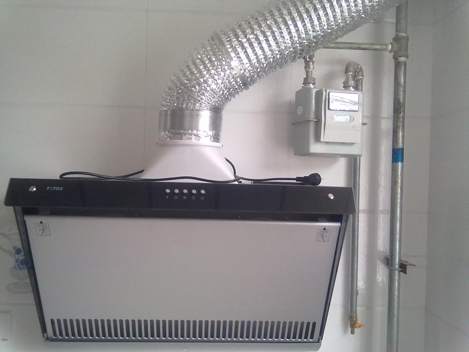 方太 CXW-189-JX05E 侧吸式吸油烟机(不带装