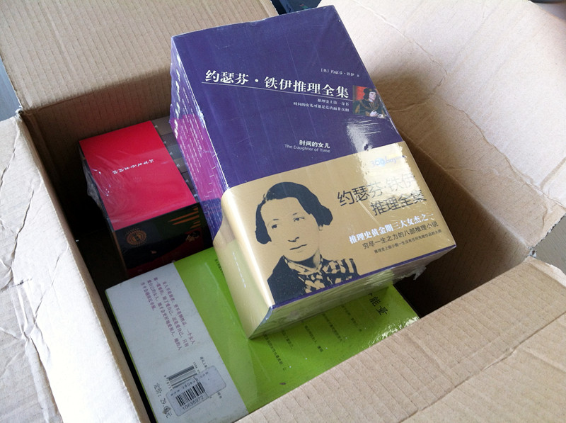 台湾<em>女性心灵成长经典</em>(套装共5册)--便宜,买来