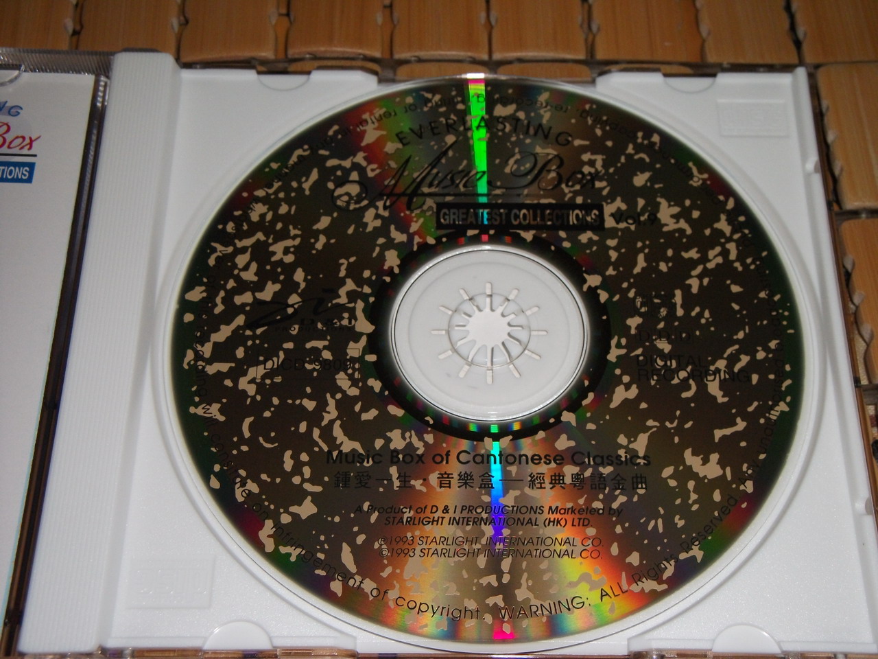 中圖原裝進(jìn)口系列：鐘愛(ài)一生9-DICD9809（CD）（京東專(zhuān)賣(mài)） 曬單實(shí)拍圖
