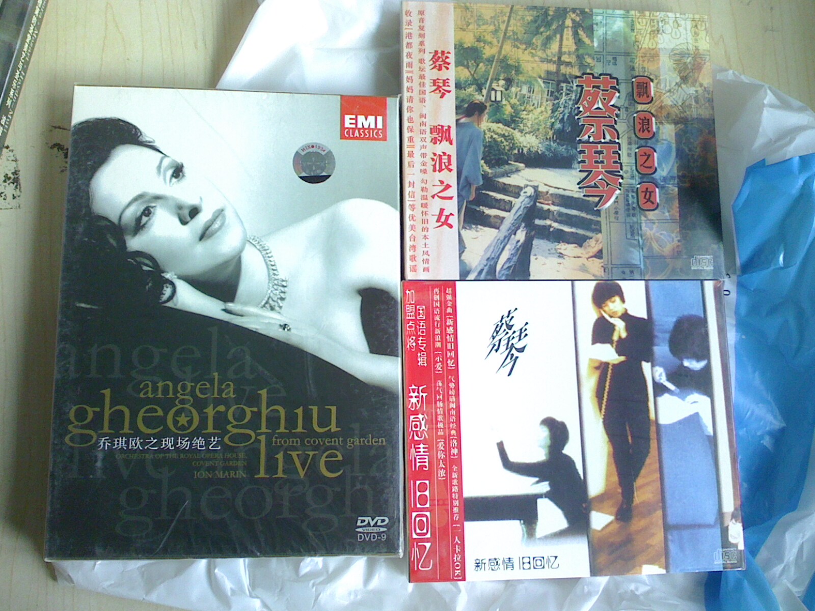 喬琪歐之現場(chǎng)絕藝（DVD9）（特價(jià)）（京東專(zhuān)賣(mài)） 曬單實(shí)拍圖
