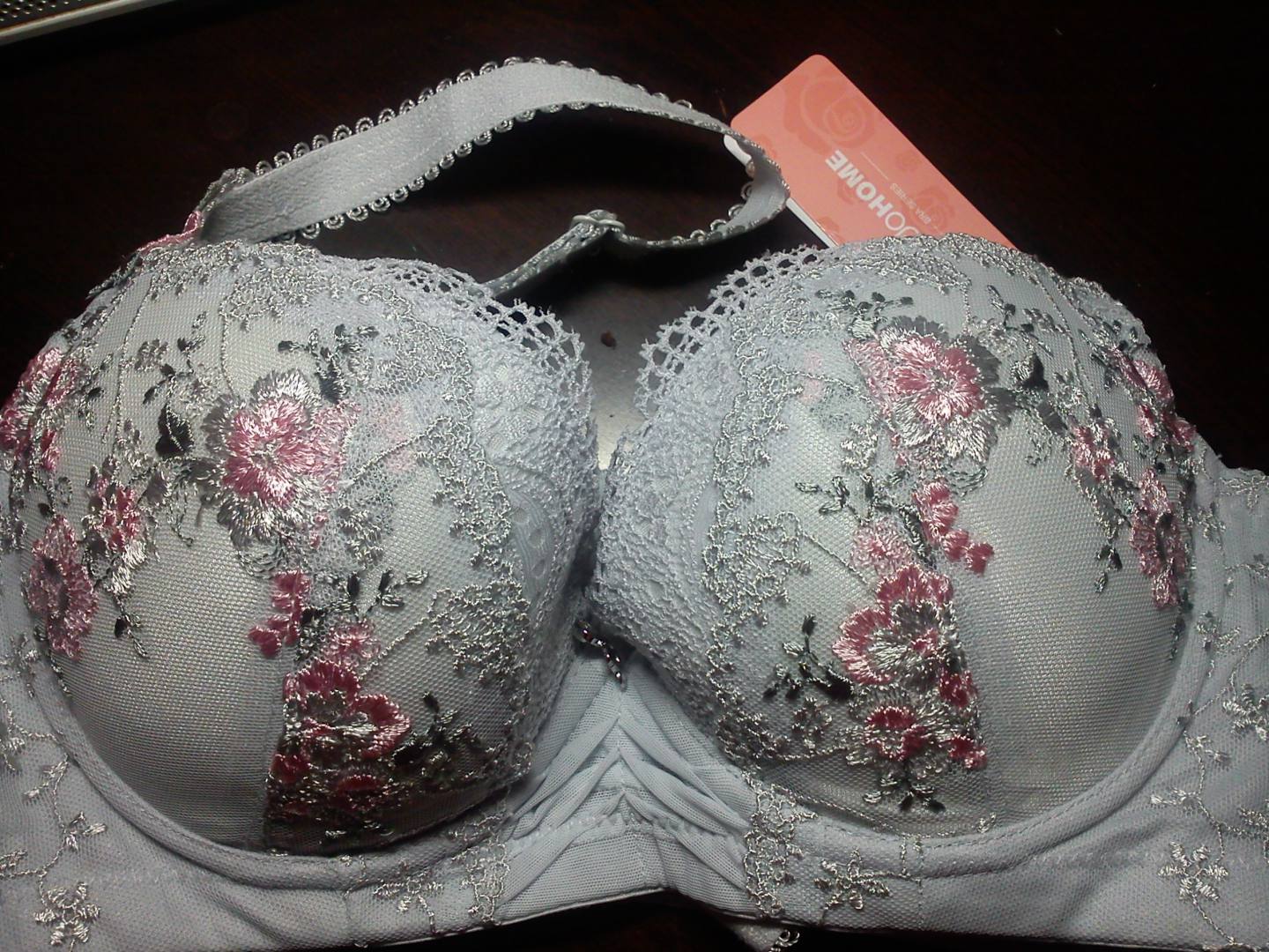 团红豆居家 2012新款 性感超聚拢<em>调整型文胸</em>B