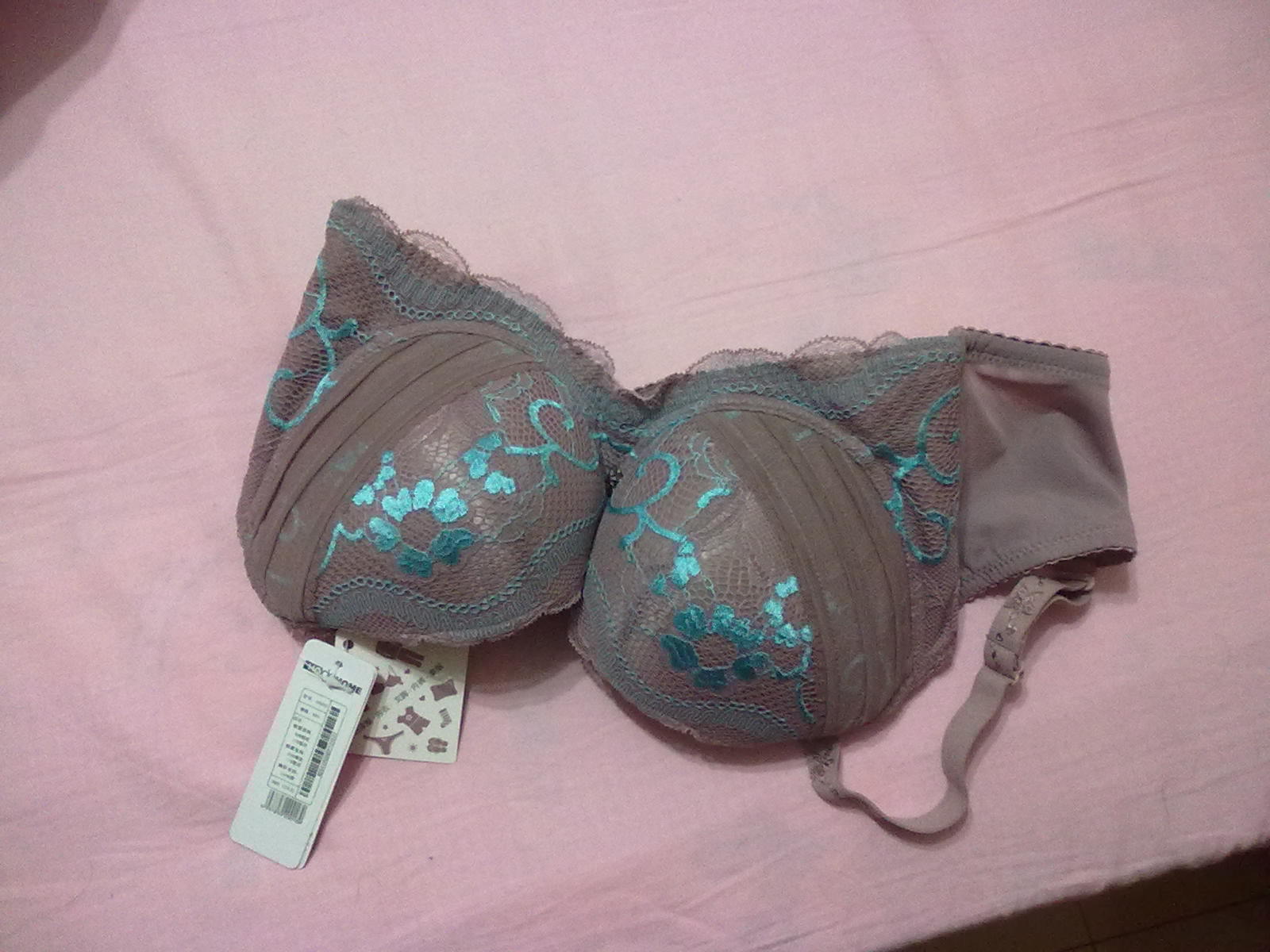 <em>红豆</em>集团<em>红豆</em>居家 <em>2012新款</em> 超聚拢调整型塑身