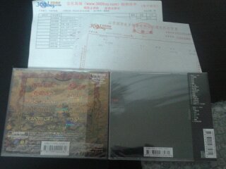 海德：海德（CD+DVD） 曬單實(shí)拍圖