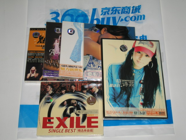 <em>张惠妹:牵手专辑</em>(CD)--<em>张惠妹:牵手专辑</em>(CD)