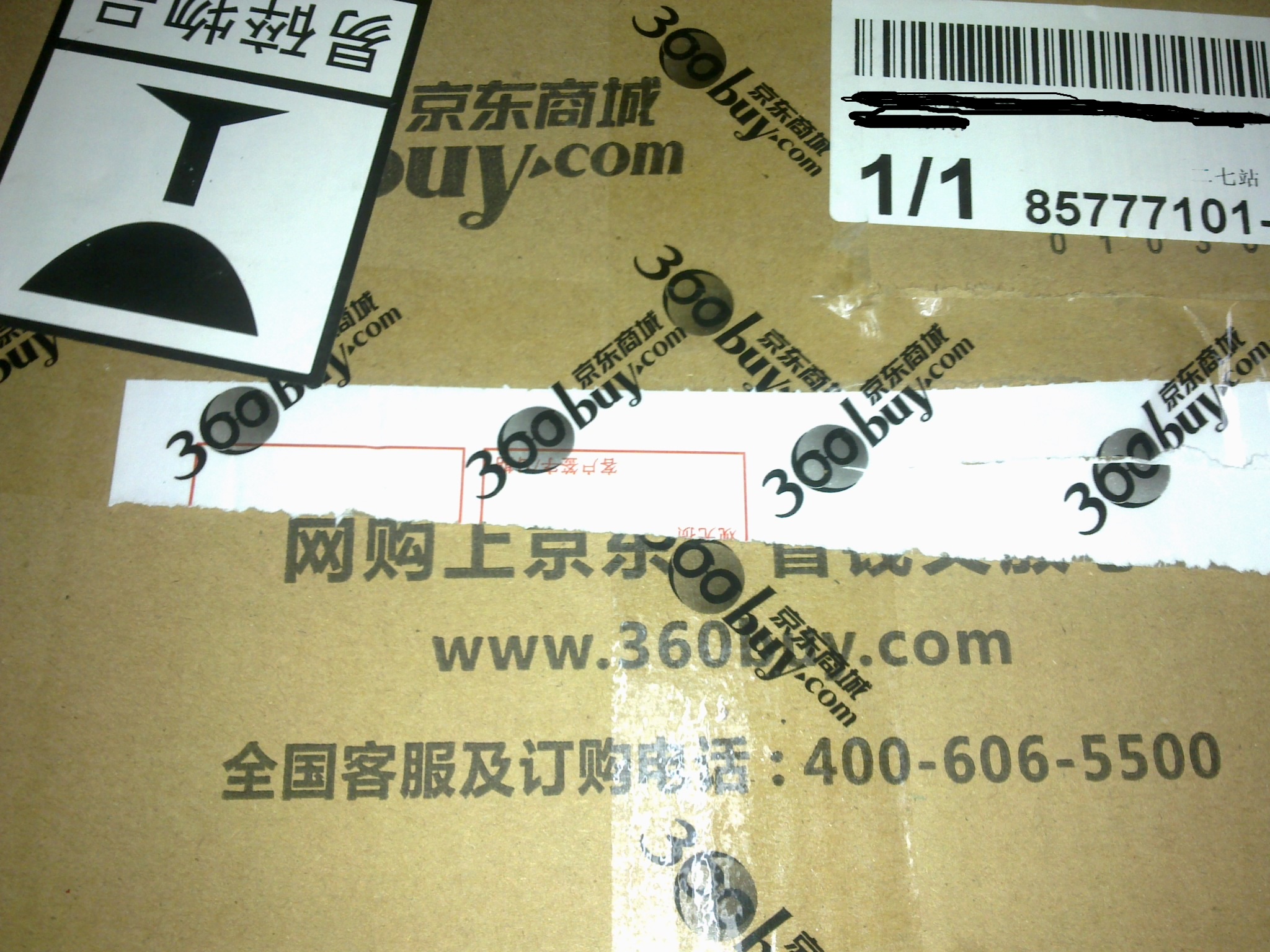 高爾夫GOLE：大衛·利百特（7DVD） 曬單實(shí)拍圖