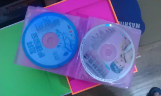 小魔方系列：優(yōu)生胎教（5DVD） 曬單實(shí)拍圖