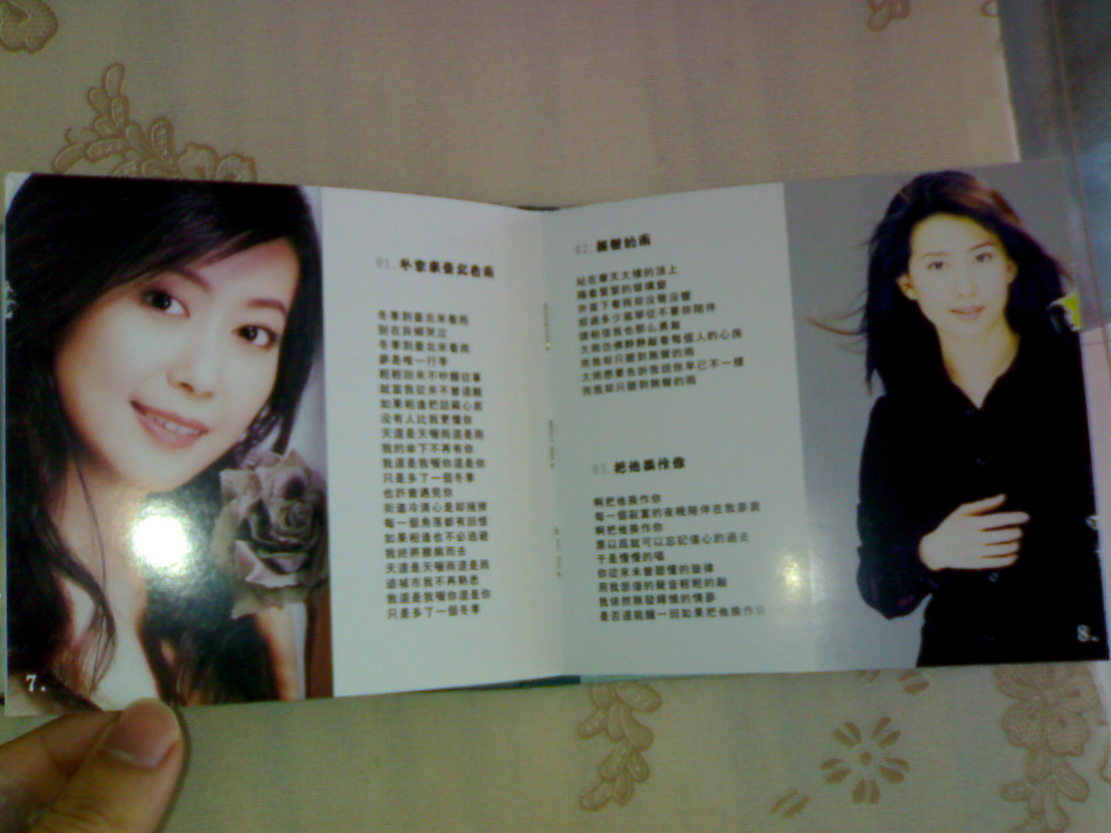 原音系列·孟庭葦：月亮公主（2CD精裝版）（京東專賣） 曬單實(shí)拍圖
