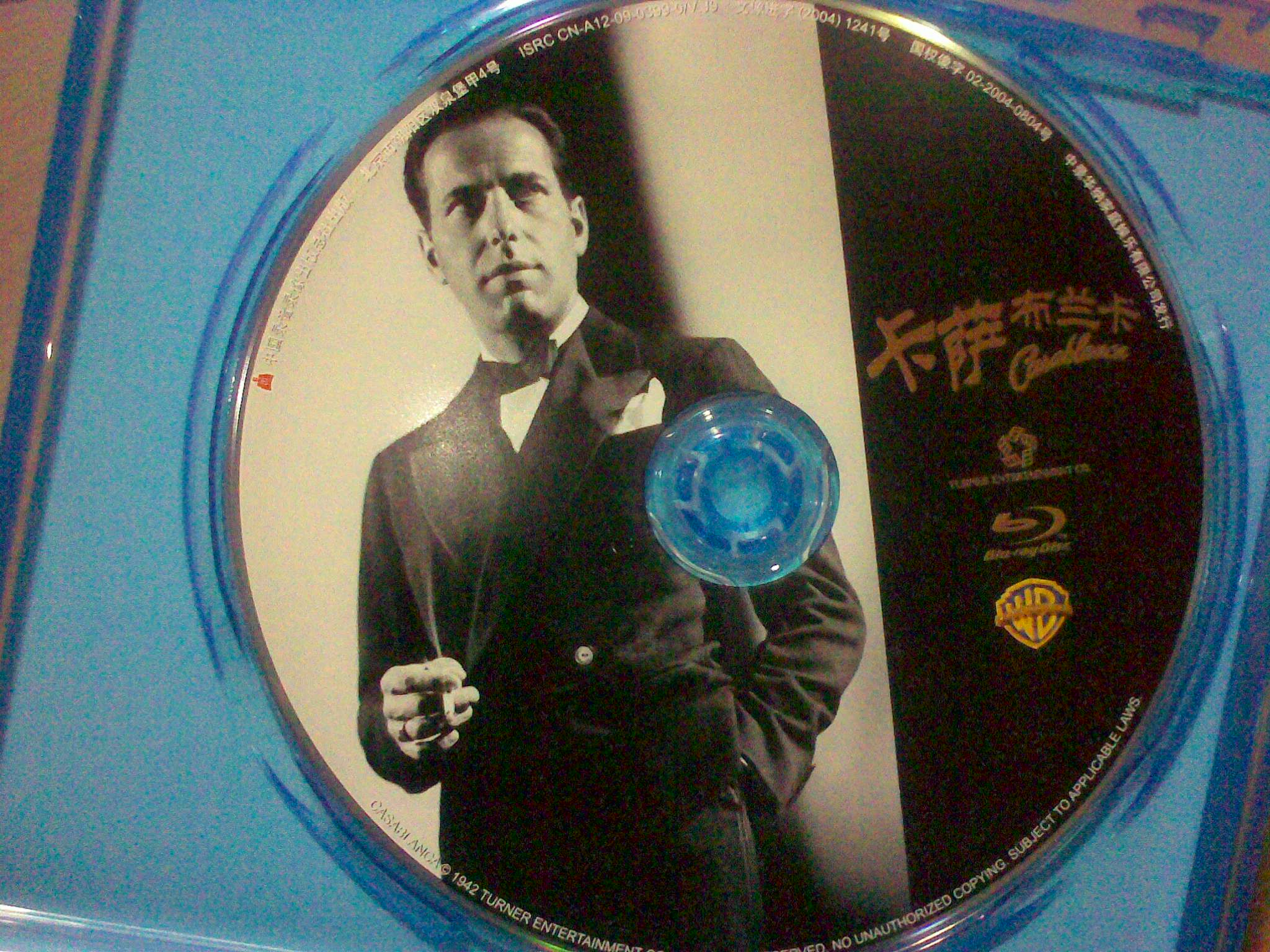 卡薩布蘭卡（藍光碟 BD 特價版） 曬單實拍圖