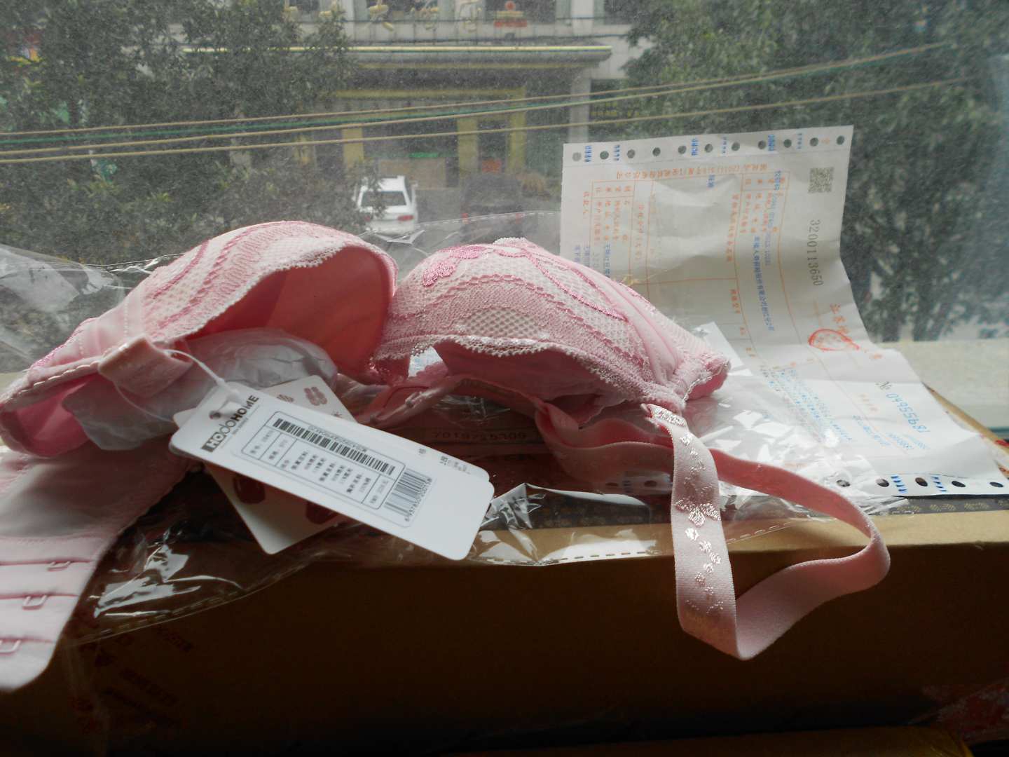 <em>红豆</em>集团<em>红豆</em>居家 <em>2012新款</em> 超聚拢调整型塑身