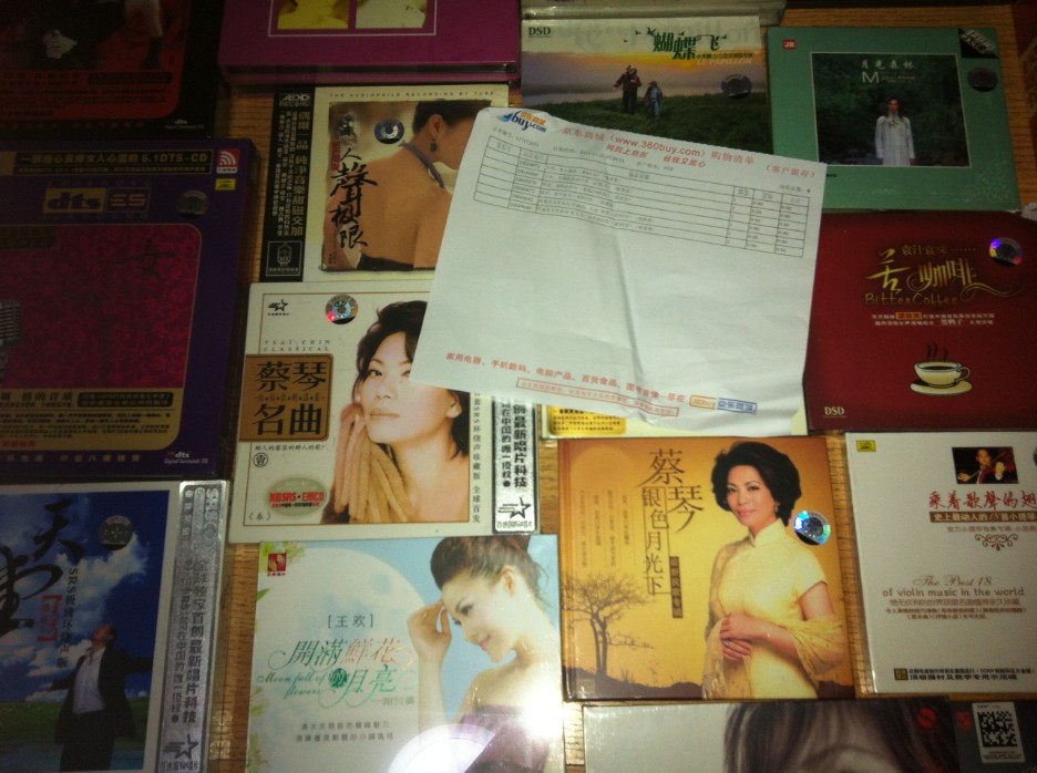 蔡琴舞臺(tái)三十年：紅色蔡琴之金色蔡琴3（DTS CD+SRS CD）（DTS CD+SRS CD）（京東專賣） 曬單實(shí)拍圖