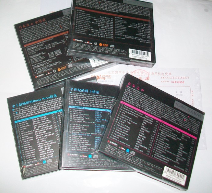 爵士奧斯卡（2CD） 曬單實(shí)拍圖