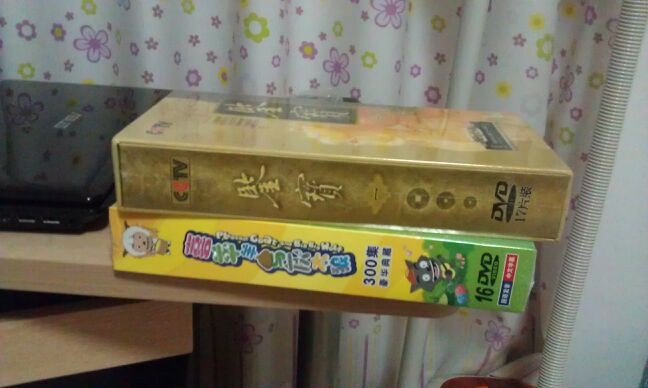 鑒寶（17DVD） 曬單實(shí)拍圖