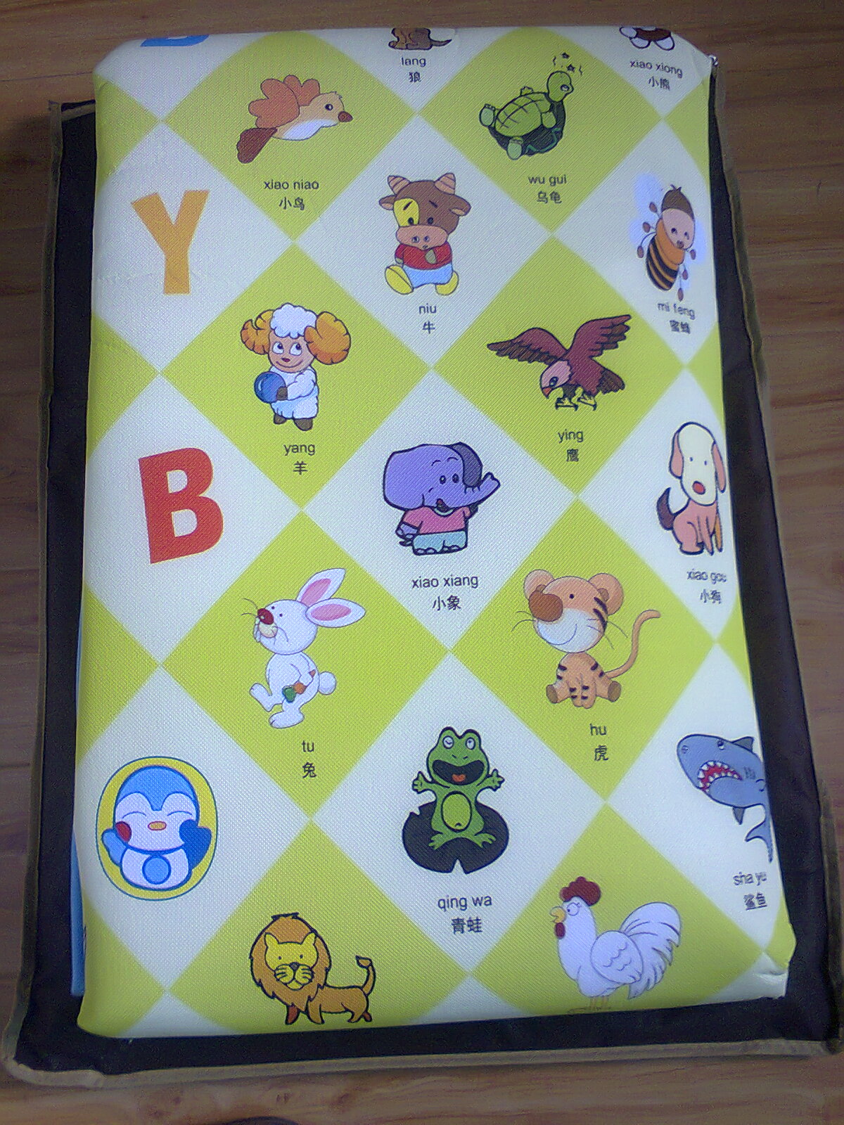 贝博氏单面爬行垫(便携款)--印有可爱的小动物