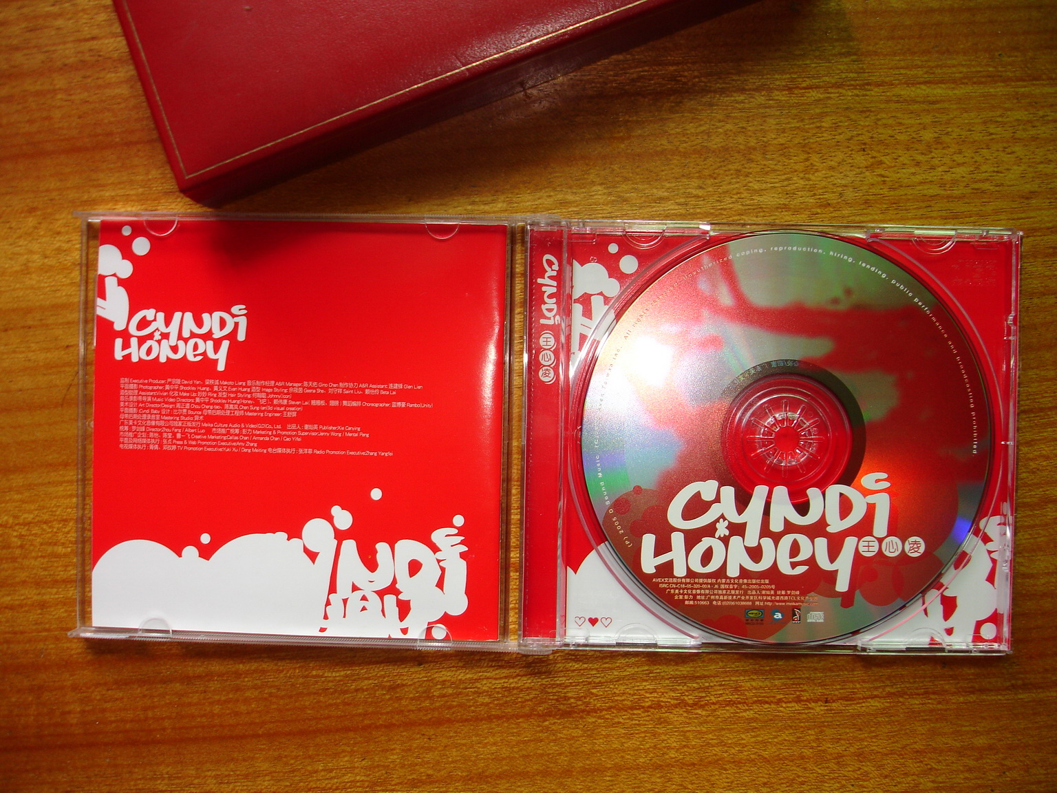 王心凌:Honey 甜蜜（CD） 曬單實(shí)拍圖