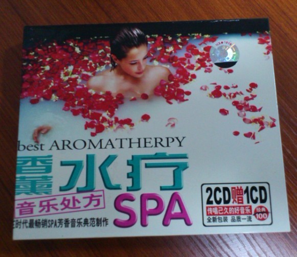 SPA養身音樂(lè )：香薰水療（3CD） 曬單實(shí)拍圖