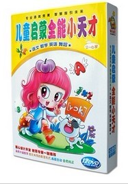 儿童启蒙必备：全能小天才（12DVD）（京东专卖） 实拍图