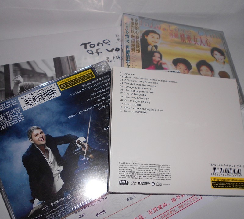 坂本龍一：琴動(dòng)我心（CD） 曬單實(shí)拍圖