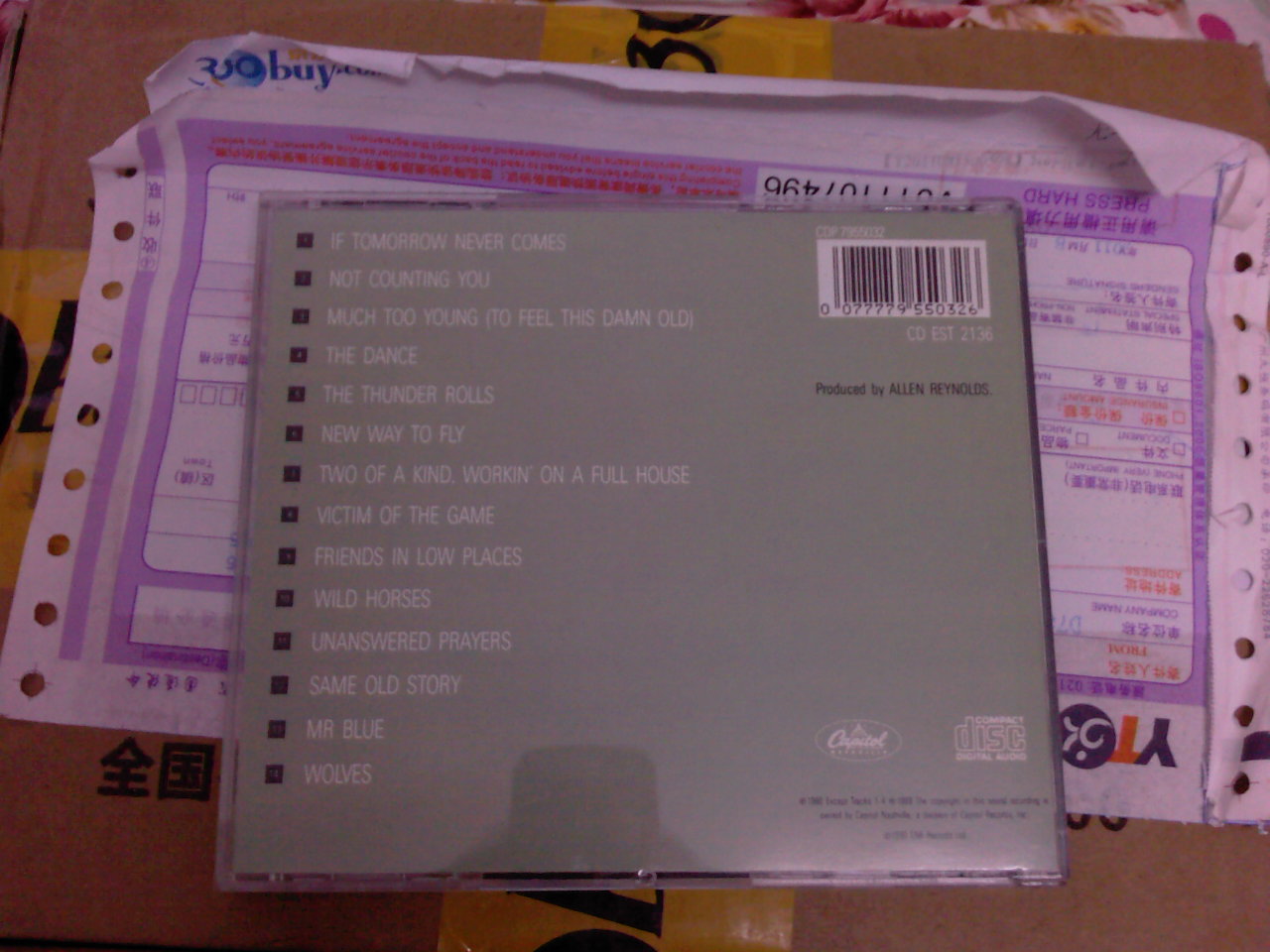 中圖原裝進口系列：CDP7955032（CD）（京東專賣） 曬單實拍圖