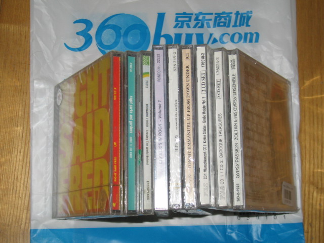 向上 92107-2（CD） 曬單實(shí)拍圖