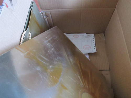 邑白兰地700ml 酒架礼盒--皇家礼炮酒瓶颜色不