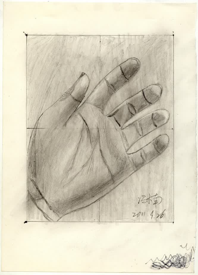{我学会了画画200字}.