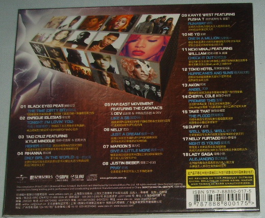 群星：2011冠軍全擊6（CD） 曬單實拍圖