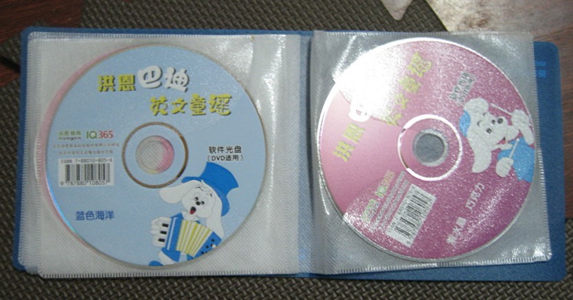 洪恩巴迪英文童謠（6DVD+教材） 曬單實拍圖