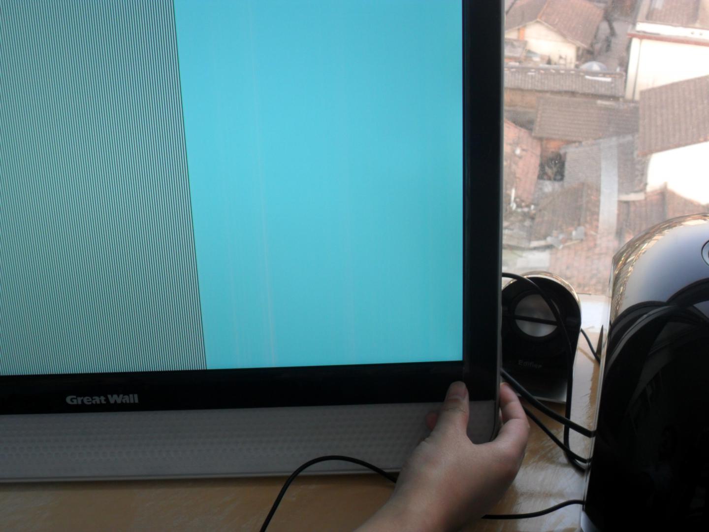 长城(Great Wall)L2588 23.6 LED背光液晶显示