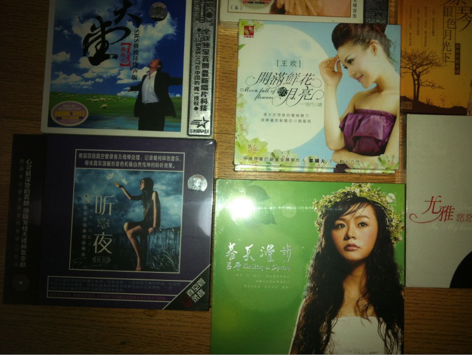 徐小鳳：鳳鳴天下（5CD）（京東專賣） 曬單實(shí)拍圖