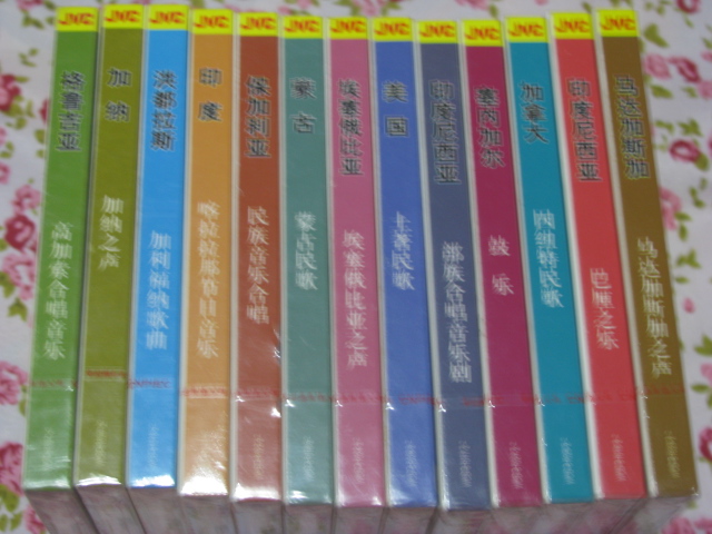 中圖普羅引進版系列：美國土著民歌WCD81028-2（CD）（京東專賣） 曬單實拍圖